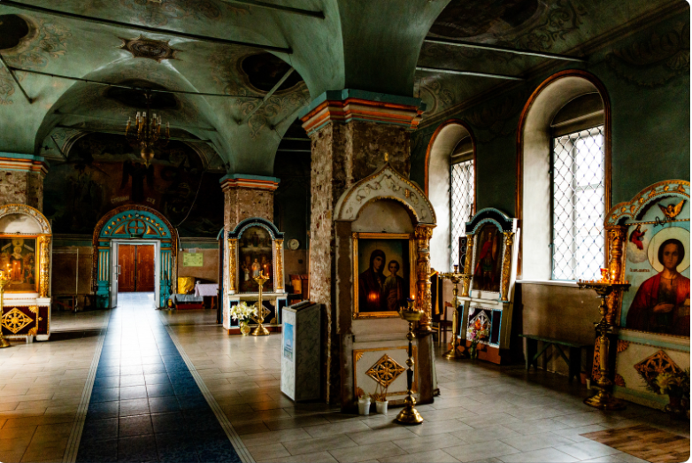 Православие